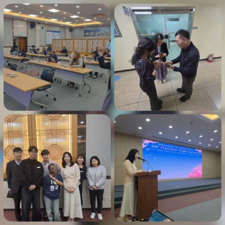 나주시청 · 글로벌 파트너