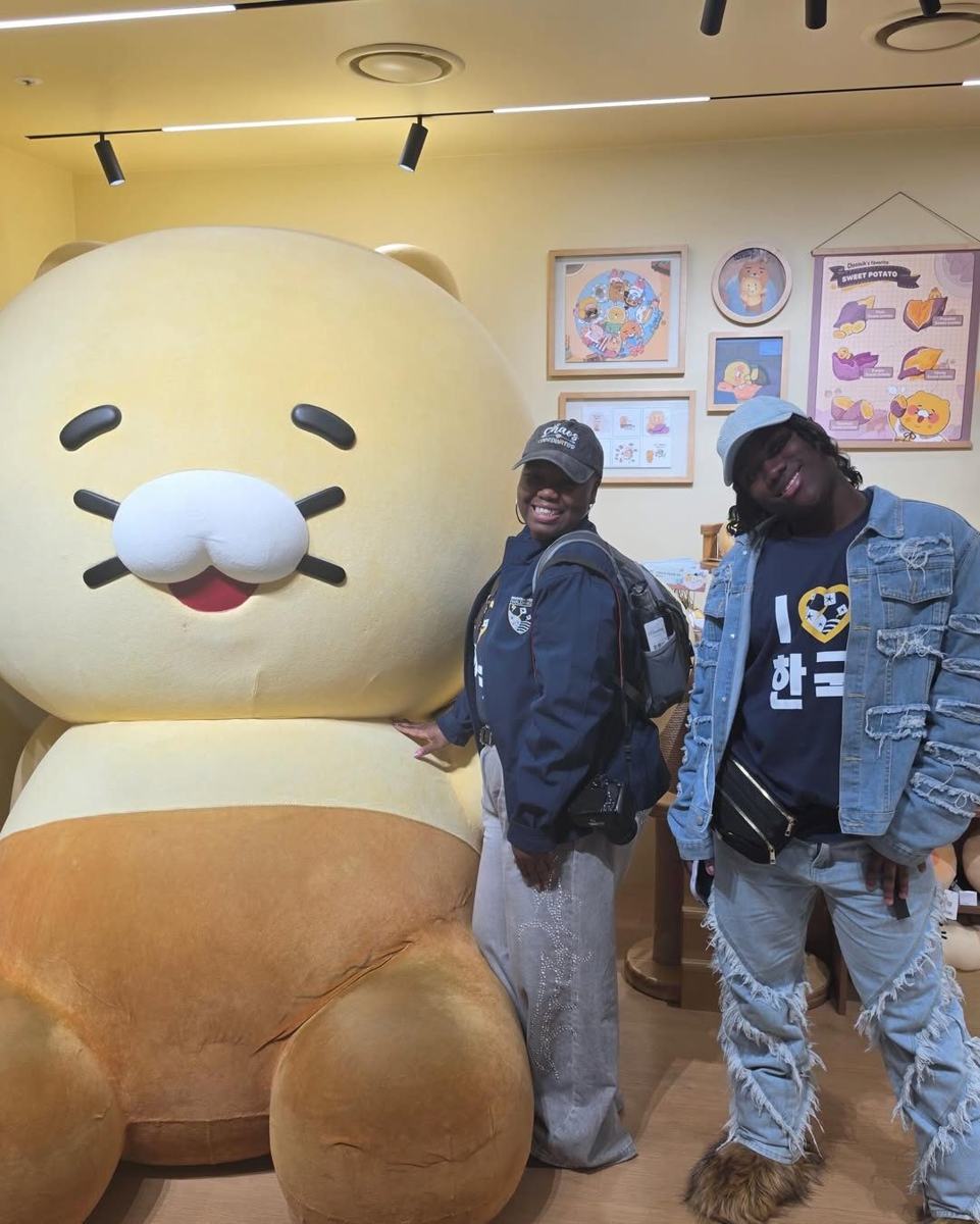 카카오 판교아지트