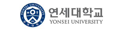 연세대학교