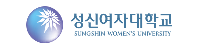 성신여자대학교